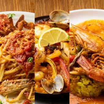 【三重碳水化合物! 】男士必選!勁爆菜單! 180分鐘暢飲,7道菜,6000日圓(含稅)