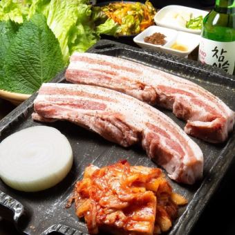 [Samgyeopsal course♪] Including very satisfying samgyeopsal, chicken, etc. ≪Total of 5 dishes/2728 yen≫