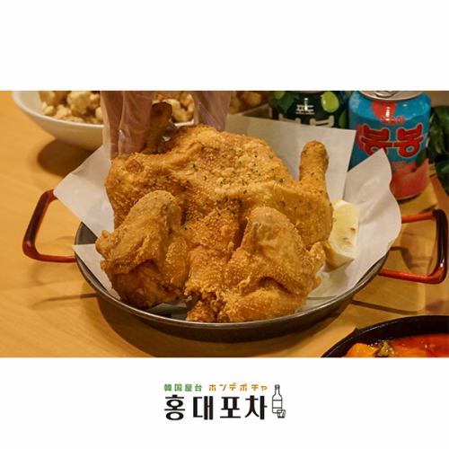 【☆田町店限定☆イェンナル・トンダック（鶏の丸揚げ）】