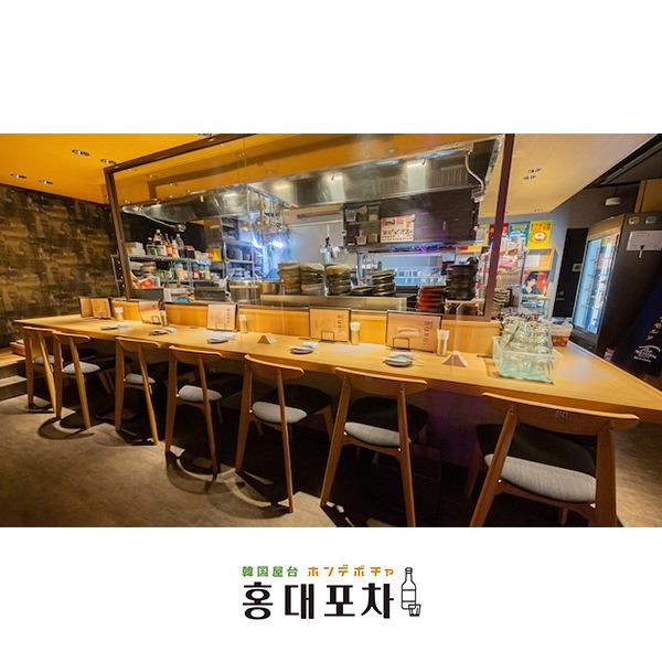 田町にあの人気韓国料理屋がＯＰＥＮ♪デートや友人との食事◎