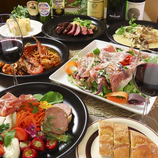 "宴会＆女子会はpasta家で"カジュアルに本格イタリアンが楽しめる各種コースをご用意しております♪