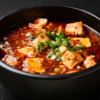 Special Sichuan mapo tofu