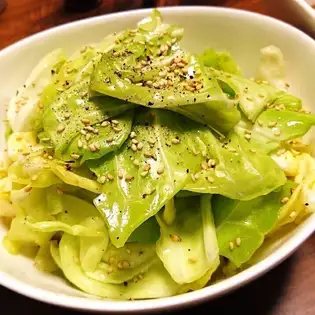 Salt cabbage