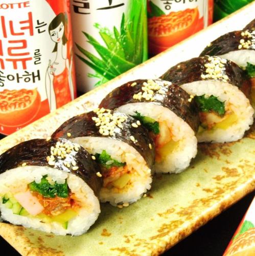 Korean seaweed roll [gimbap]