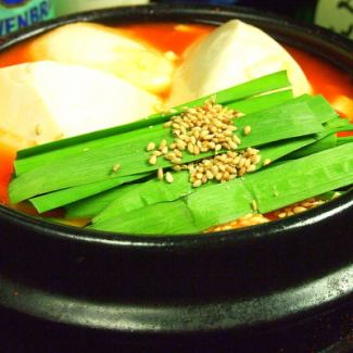 豆腐チゲ(スンドゥブチゲ)
