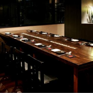 The table seats are movable so you can have a big banquet