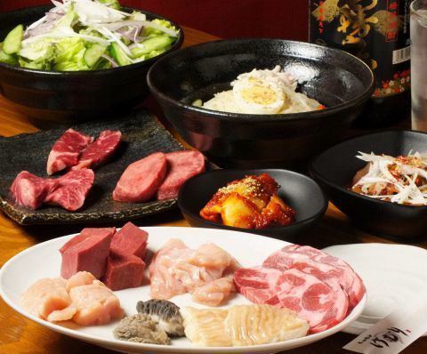 Our recommended! A classic course packed with everything.Have a carefully selected meat.