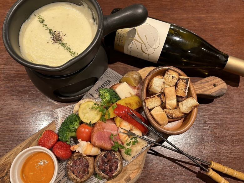 Limited to winter! Melty and rich! 6 types of cheese fondue