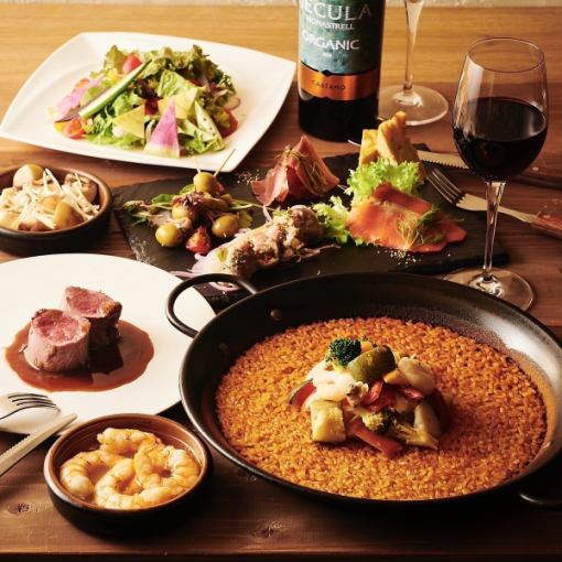 [Luxurious course with a choice of three types of paella and carefully selected Japanese black beef steak] Includes 120 minutes of all-you-can-drink and 5 dishes of 10 types