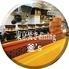 東京焚きdining 釜's