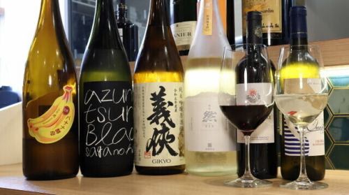 二次会利用！気温や季節に合わせて仕入れている日本酒
