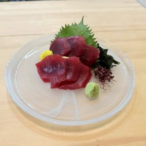 【조직 단품】참치
