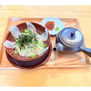 참돔의 국물 차 절임