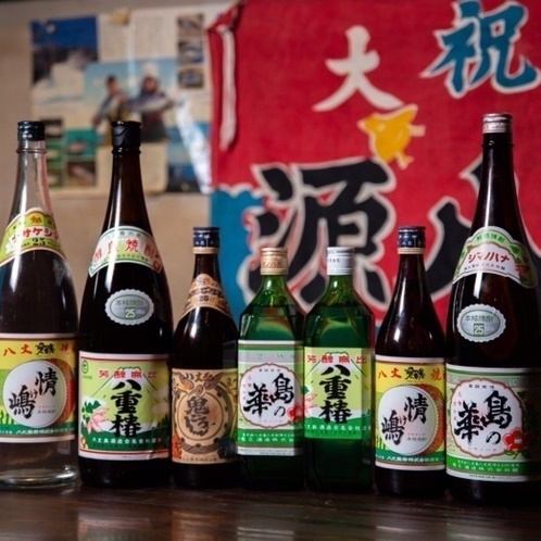 八丈島名物の島焼酎は源八名物の一つ！島寿司との相性もばっちり