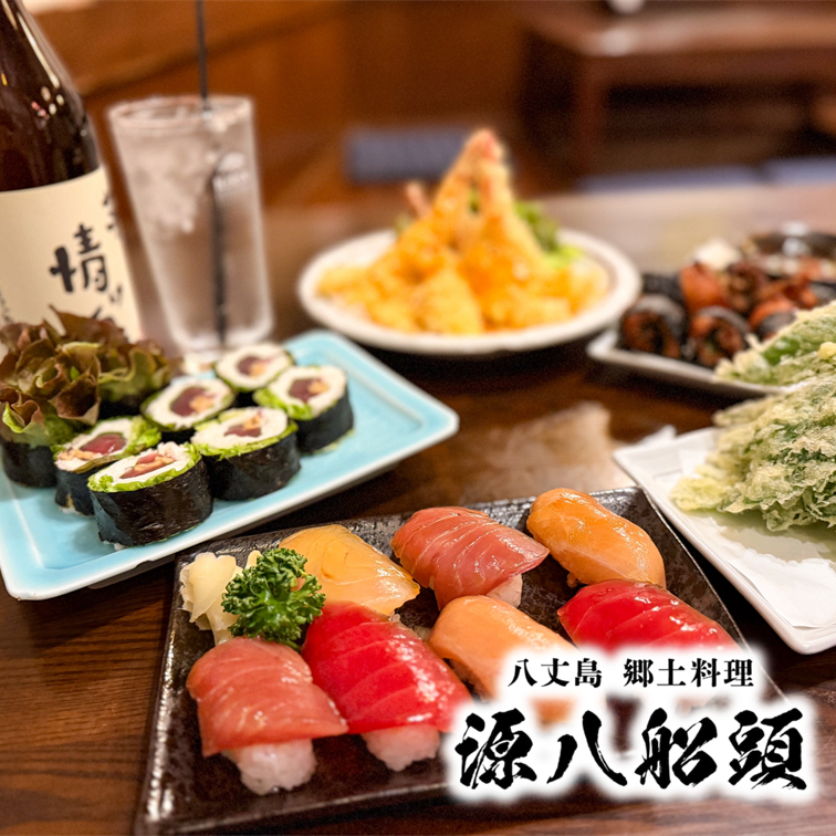 島寿司は当店名物！ぜひ食べに来てください！！