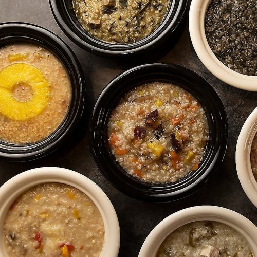 【概念が変わるお粥】は食事にワインのお供にも