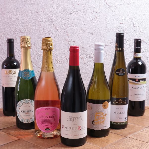 【ドリンク充実】自然派ワイン・有機クラフトビール・自家製梅酒