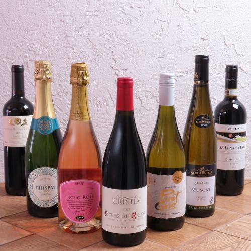 【ドリンク充実】自然派ワイン・有機クラフトビール・自家製梅酒