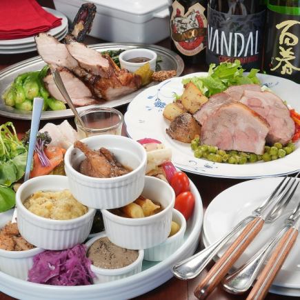 お料理のみ◇季節の前菜と選べるメインを味わう女子会・歓送迎会の贅沢ディナーコース