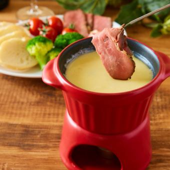 "Roast Beef x Cheese Fondue Course" 8 dishes total 4,000 yen with 3 hours of all-you-can-drink