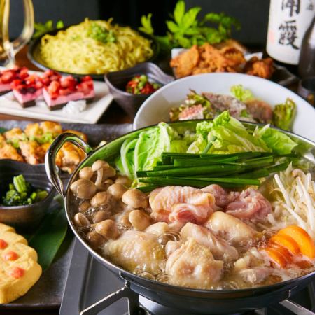 A course with all-you-can-drink for up to 3 hours from 3000 yen!