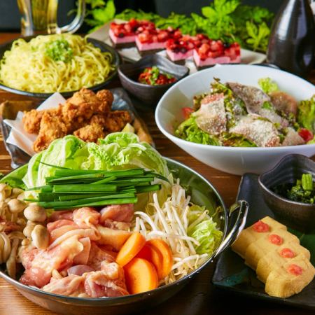 A banquet course with all-you-can-drink for up to 3 hours, which is ideal for banquets, is available from 3000 yen!