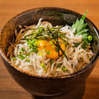 温玉しらす丼