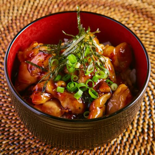 chicken teriyaki bowl