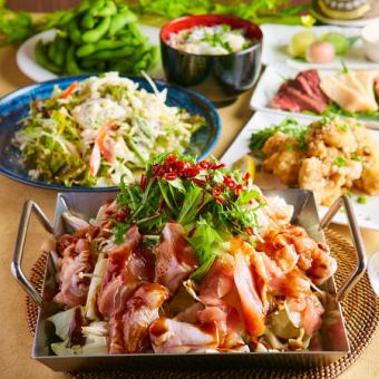 “烤三河鸡和烤鸡豪华套餐”9道菜共计4,500日元，含3小时无限畅饮