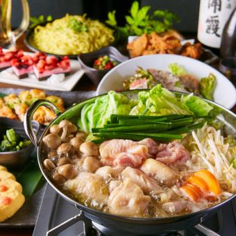 「鳥子特製雞肉火鍋套餐」附3小時無限暢飲共7道菜品3,500日元