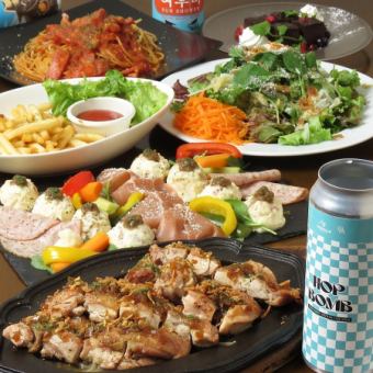 ★Indoor beer garden◎GLOBAR course★ Includes grilled pork loin on an iron plate≪9 dishes in total≫3 hours all-you-can-drink included\4000