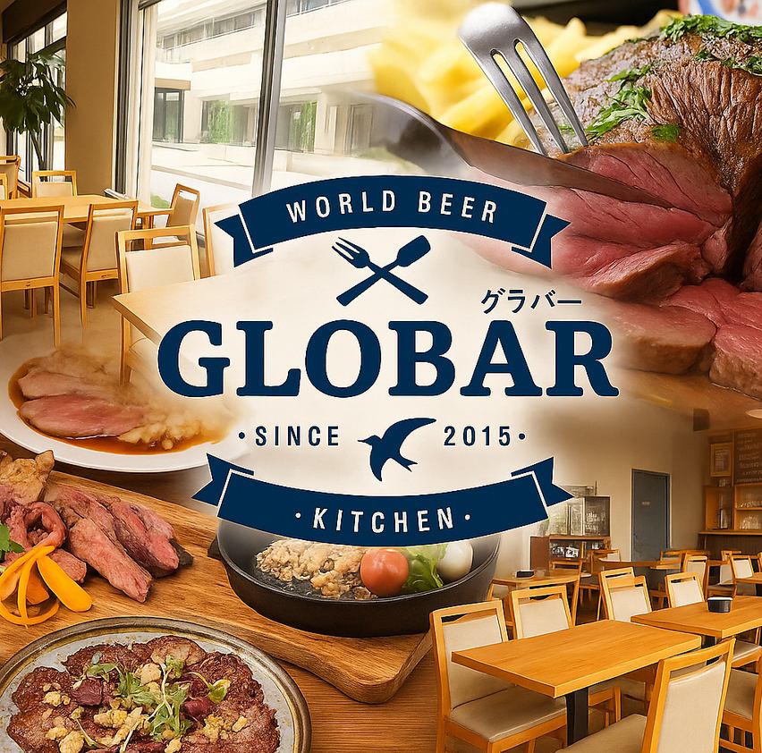 A meat bar in a stylish space! Enjoy carefully selected craft beer and Hokkaido beef