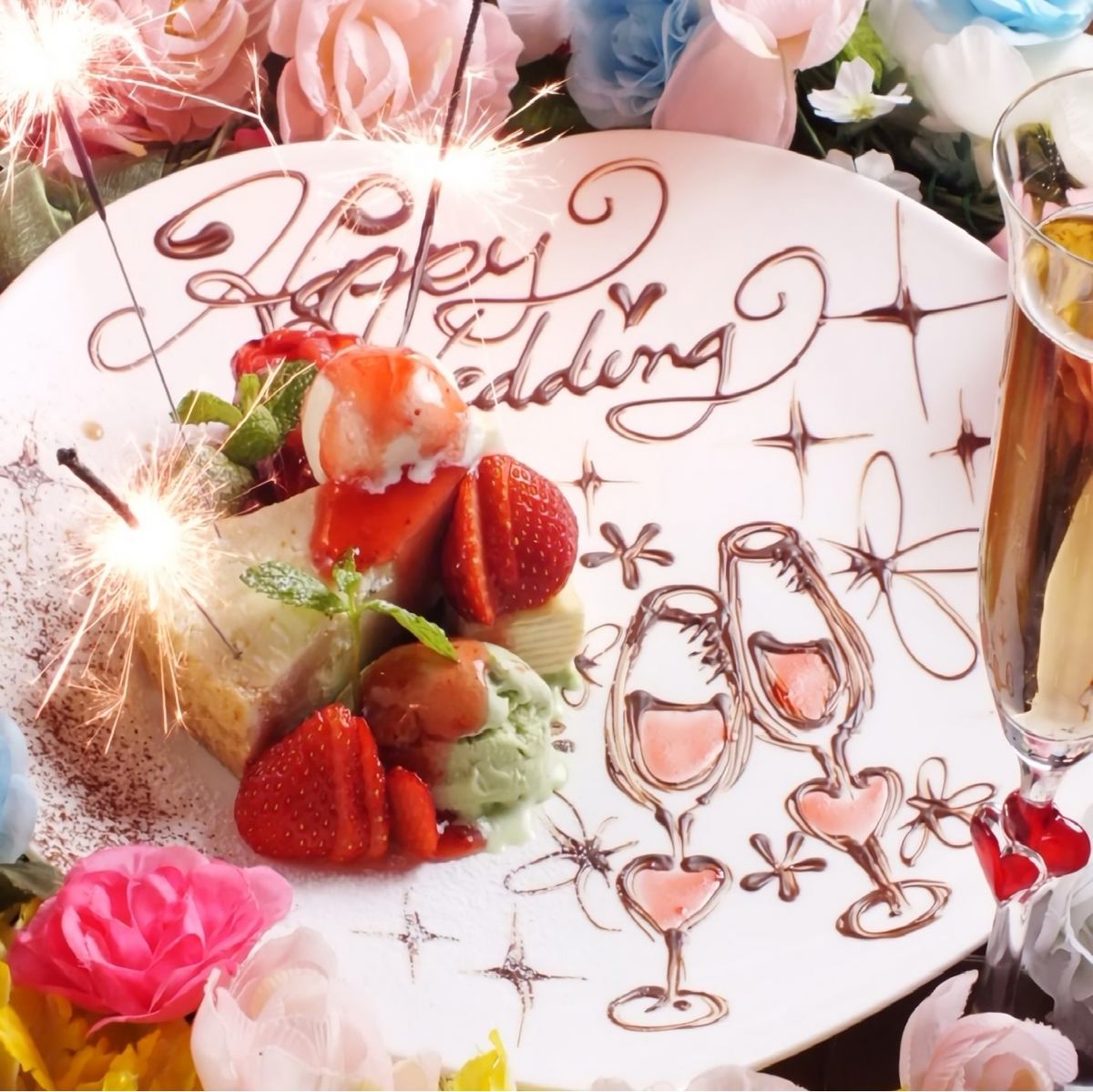 ★免费赠送特制甜点拼盘★ 我们承诺让您的特别日子尽善尽美。