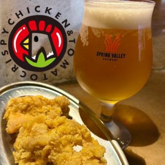 ★【GW限時特惠！精釀啤酒套裝僅售1500日圓！ 】★