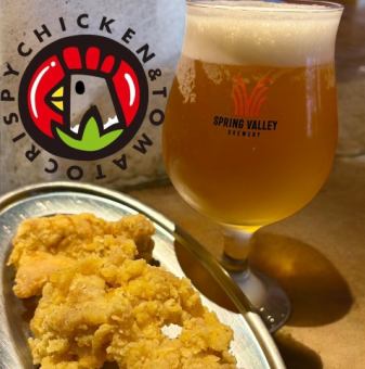 ★【GW限时特惠！精酿啤酒套装仅售1500日元！】★