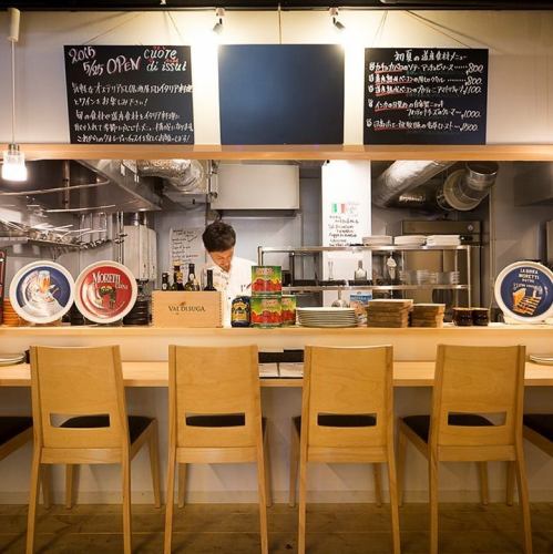 【Chef's skill shines】 Counter seats from 1 person