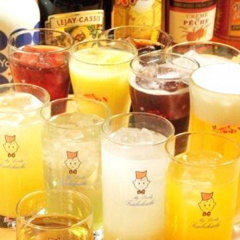 A wide variety of drinks