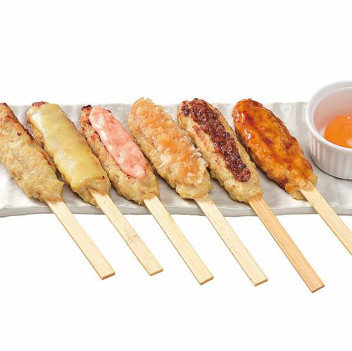 (Special Offer) Cartilage Meatball Platter