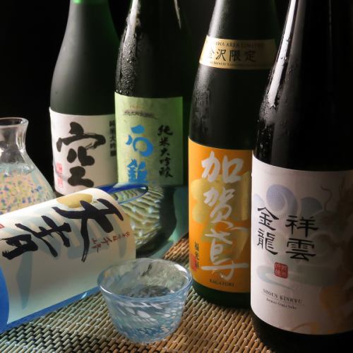 日本酒へのこだわり◎