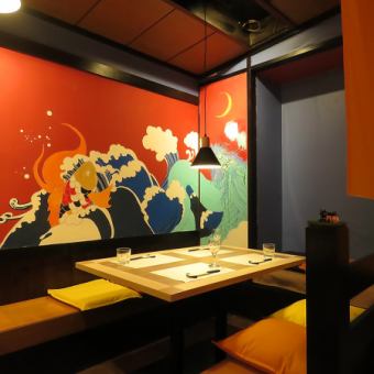 ◇各種ご宴会に◇90分飲み放題