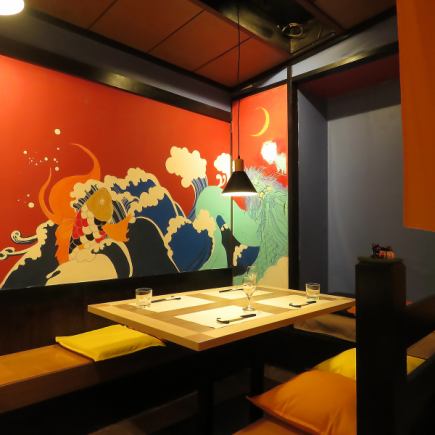 ◇各種ご宴会に◇90分飲み放題