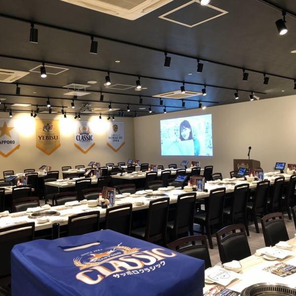 How about watching a sports game on the large screen in the open main hall? The seats that can accommodate large parties are perfect for all kinds of parties!