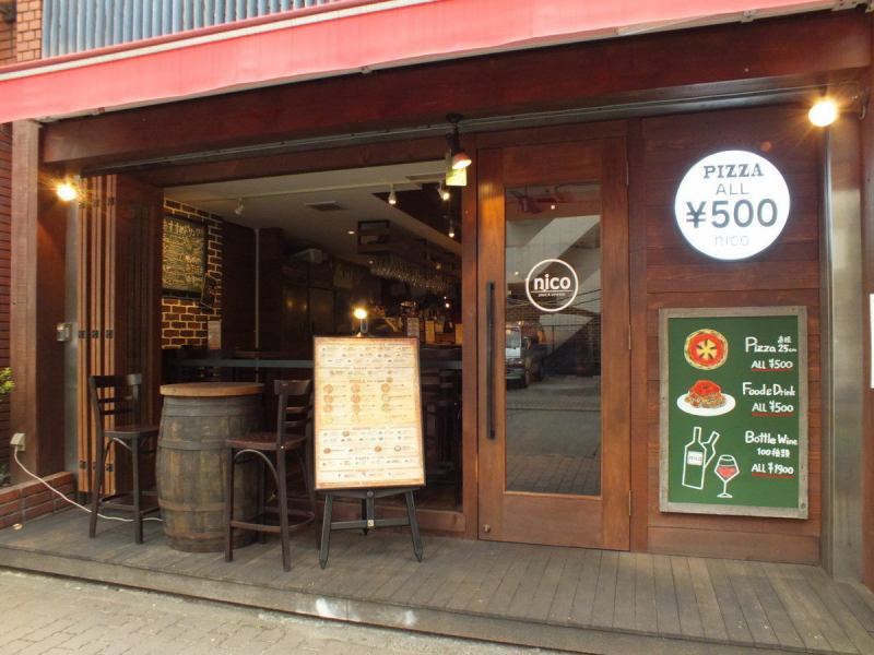 A signboard of "PIZZA ALL \ 500" shining round is a landmark! A good location 5 minutes on foot from Akabane Station North ticket gate ♪ Please drop in to the saku drink on the way home from work ☆