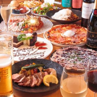 新年会人気NO１！　2.5時間スパークリングワイン付き飲み放題コース　4980円