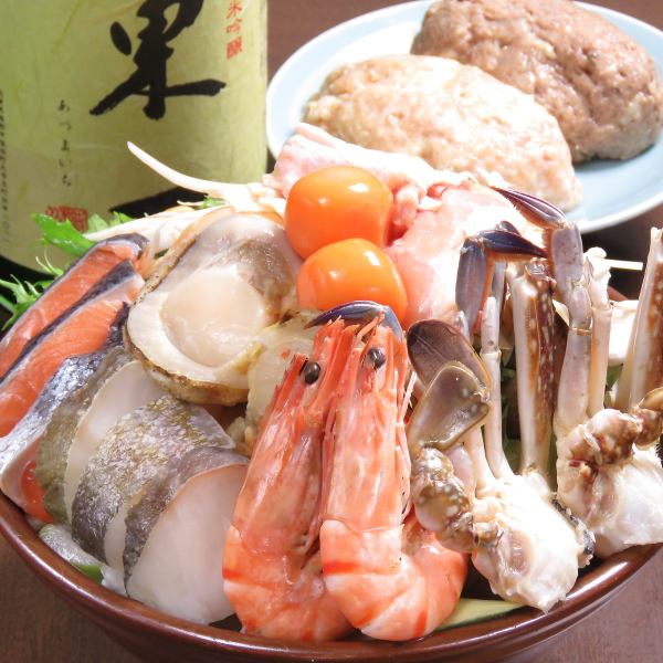 [Yokotsuna Chanko] Chanko nabe with abundant ingredients such as chicken, meatballs, and seafood! Offer for 2630 yen (excluding tax) per person!