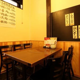 我们有一个可容纳6人的桌子，非常适合下班后饮用。不仅适合午餐时间，还适合休闲宴会，您可以享用用蛤蜊汤烹制的“Fukagawa Mushi”！