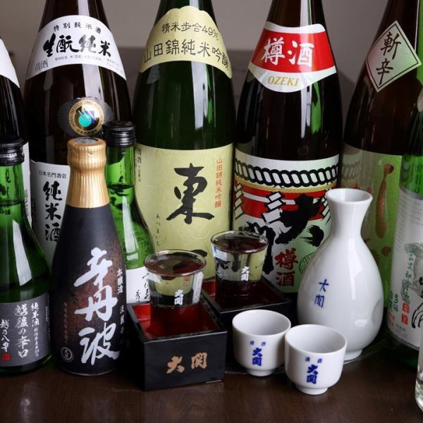 日本酒・焼酎の種類も豊富！自慢の料理との相性も抜群です。下町での晩酌で日本の文化を満喫してください！