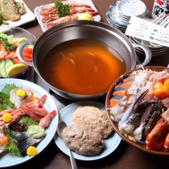 【大關套餐】8道菜 6,600日圓（含稅） 僅限食物