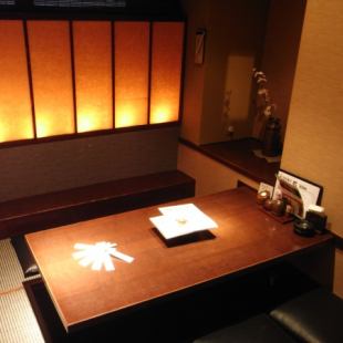 Reserve a popular private room as soon as possible.We also have a private room for 2 to 6 people! Please enjoy a seat in a semi-private room for 2 people! [Izakaya Shin Matsuda All you can drink Private room All you can drink]