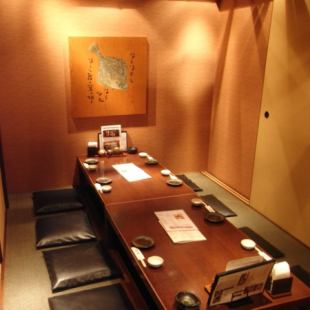 [Izakaya Shin Matsuda all-you-can-drink private room all-you-can-drink]